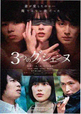 星际迷航新纪元